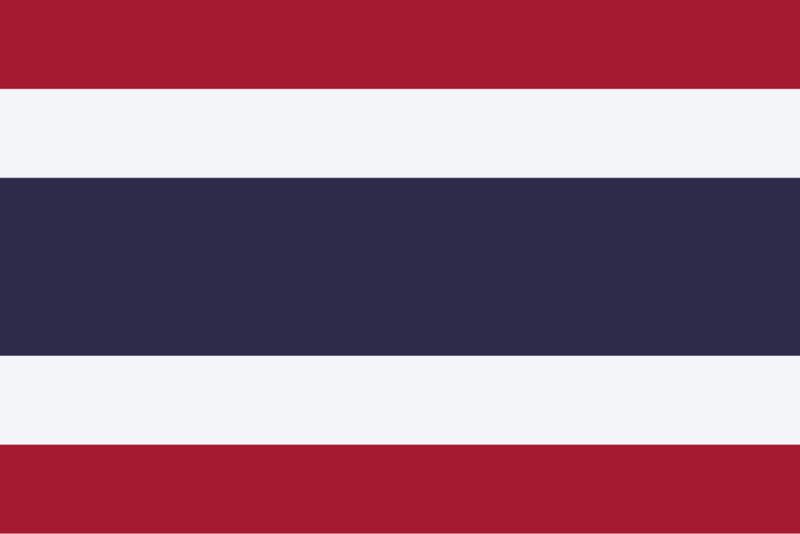 ຮູບ:Flag of Thailand.svg.png