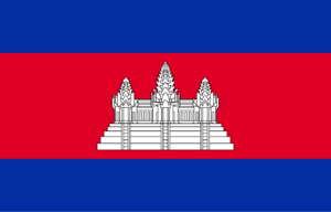 Flag of Cambodia.svg.png