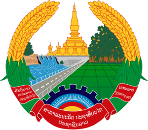 Emblem of Laos.png